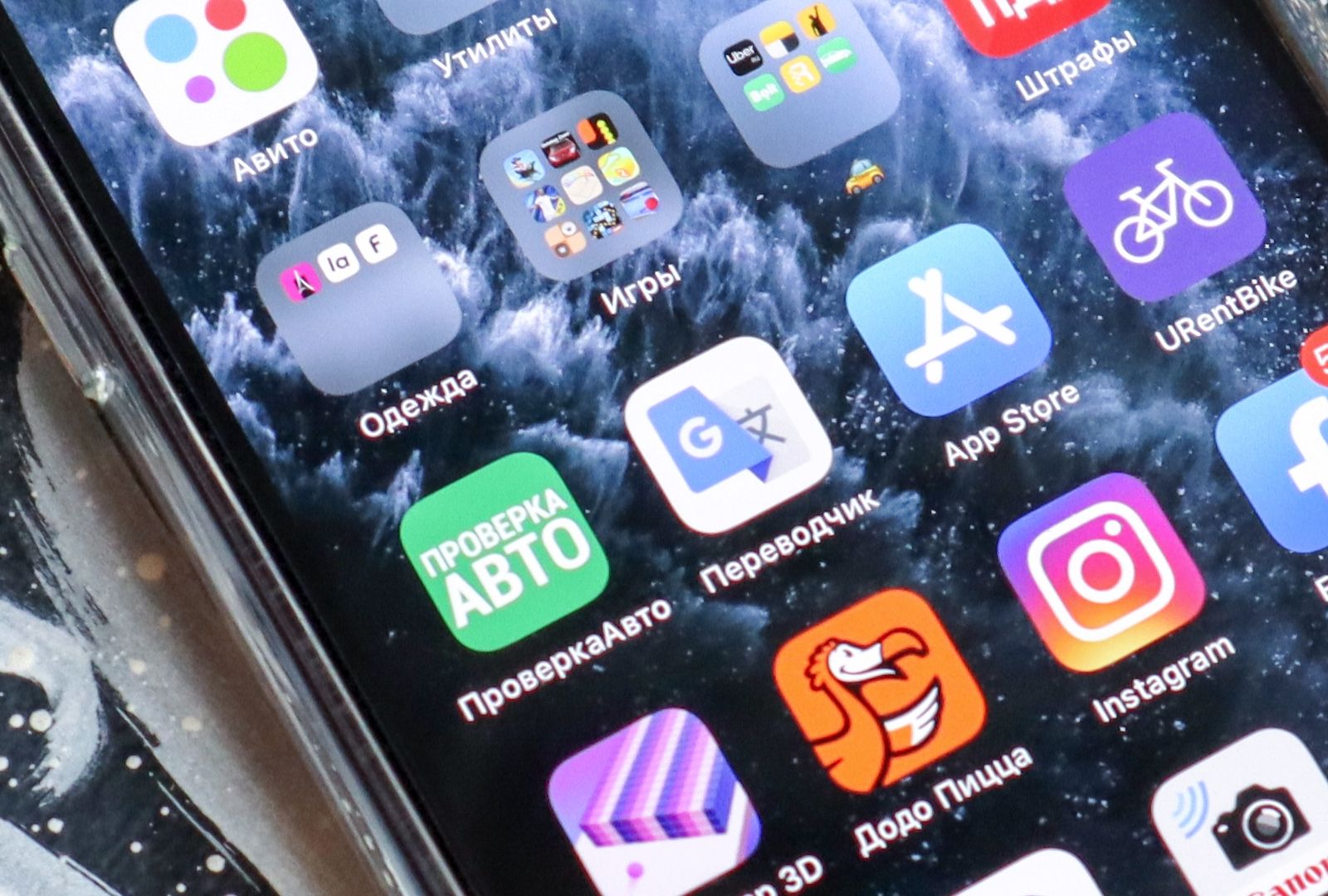 App Store далеко не единственный сервис, в котором такие высокие комиссии