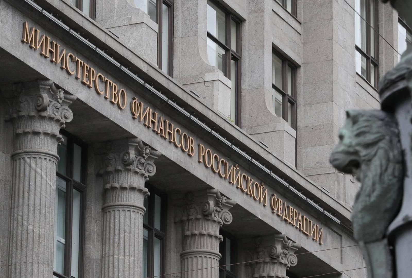 Минфин планирует отменить нулевой НДС только для иностранных компаний