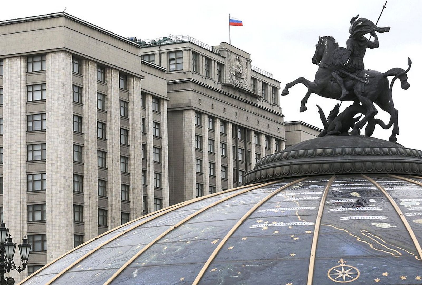 В Госдуме приняли в первом чтении законопроект, предусматривающий наказание за оскорбление в интернете