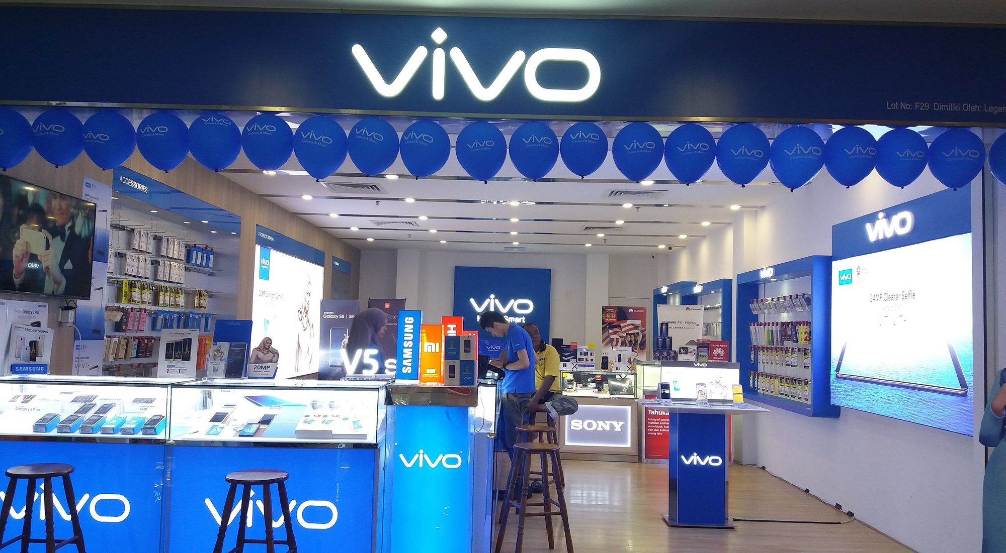 Vivo запатентовала смартфон с вращающейся частью экрана