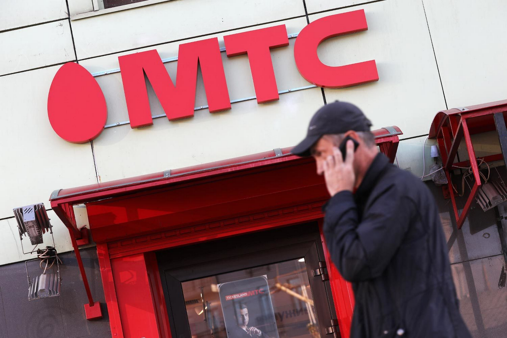 МТС первым в России получил лицензию на 5G
