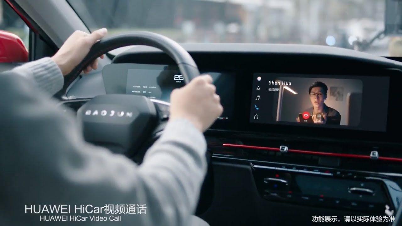 BYD и Huawei представили первый автомобиль с поддержкой 5G