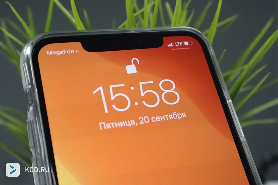 В России хотят отменить тайну переписки и телефонных разговоров