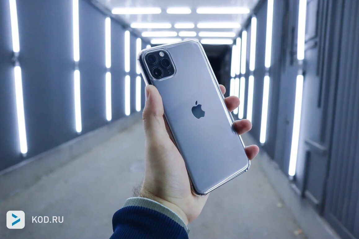 Стали известны даты осенних презентаций и список новых устройств Apple