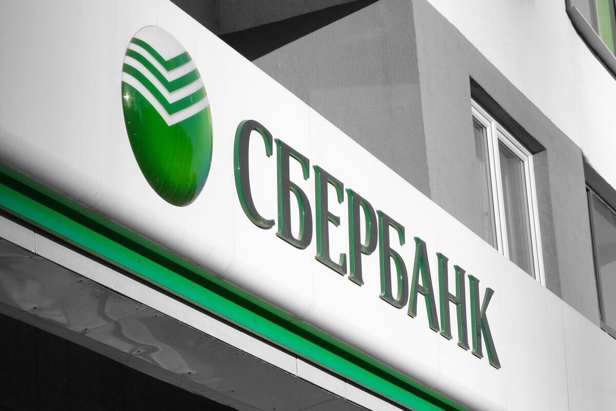 Сбербанк предоставит возможность оплачивать кофе взглядом