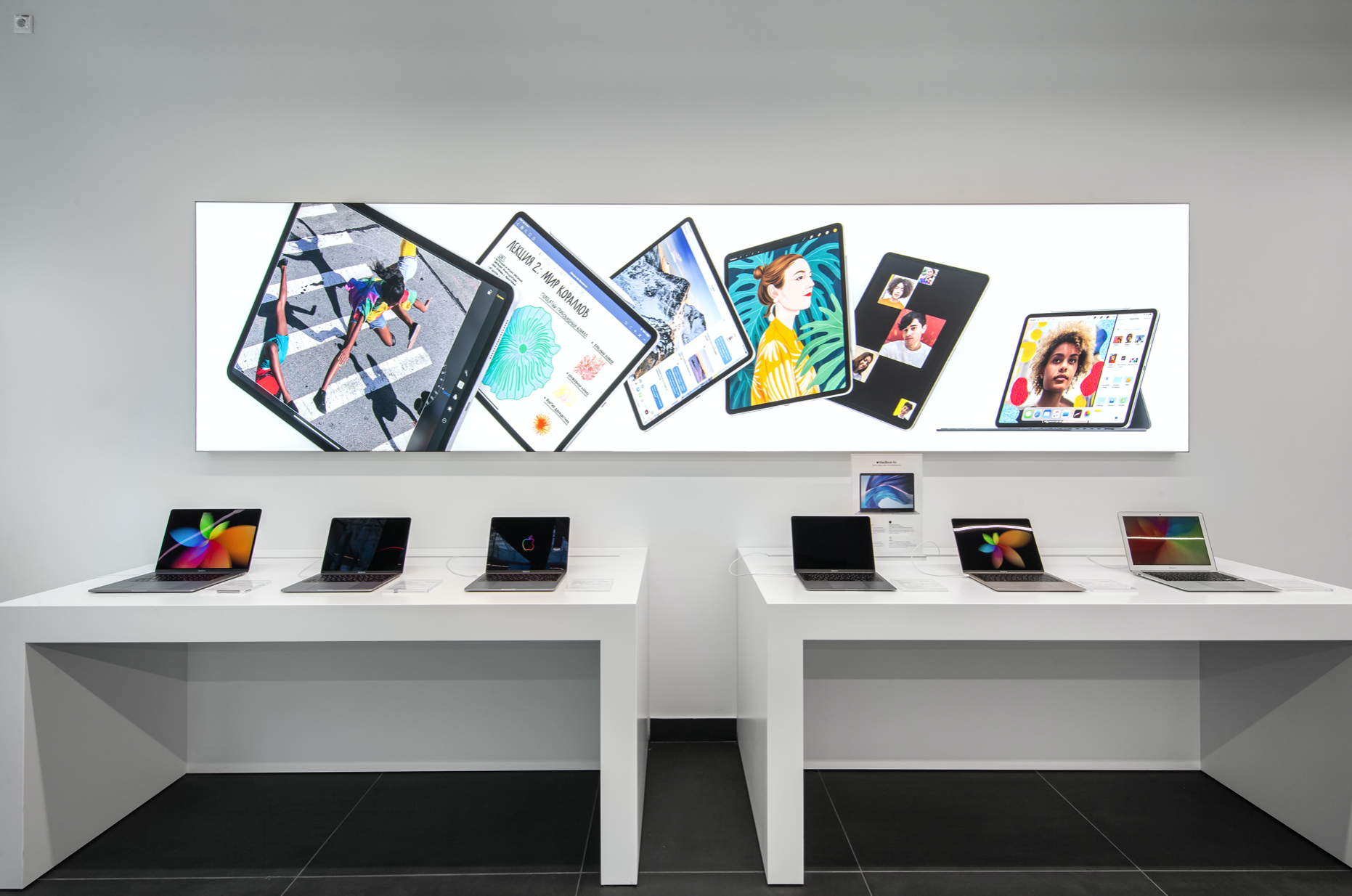 Скидки на Mac и аксессуары для студентов и преподавателей в re:Store