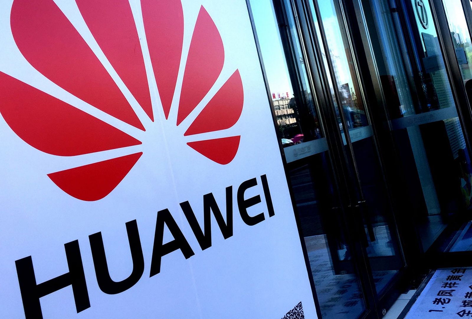 Huawei не сможет покупать процессоры других производителей