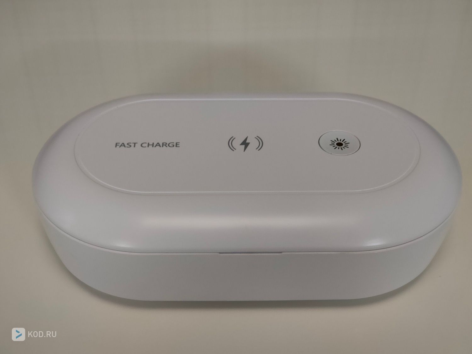 Ecobox: против вирусов на ваших смартфонах (и не только)