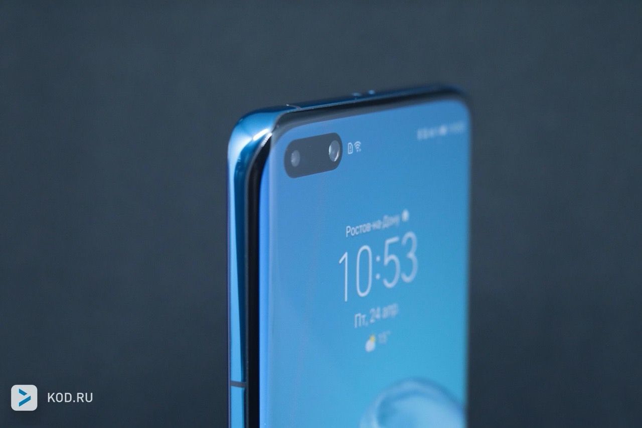 Смартфоны Huawei с предустановленным Google Play продолжат получать обновления