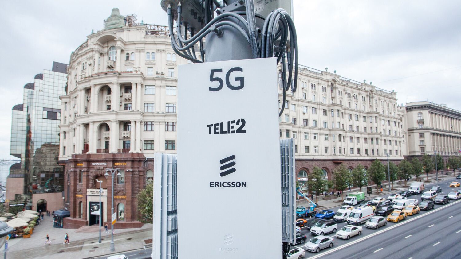 Абоненты Tele2 уже могут попробовать сеть 5G, но пока только в роуминге
