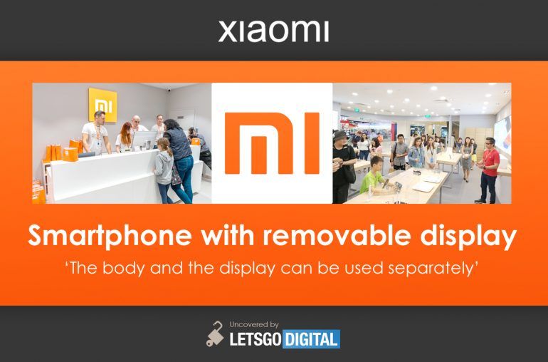 Xiaomi запатентовала смартфон со съёмным экраном
