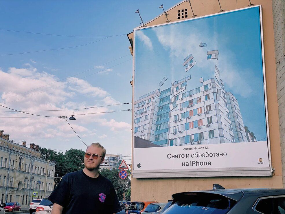 Apple развесила снимки фотографа из России на билбордах всего мира