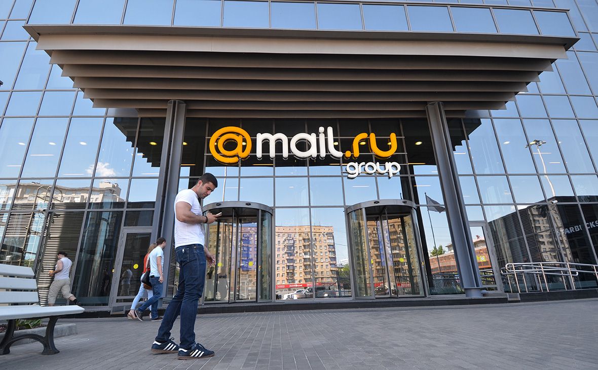 Mail.ru Group запустит свой сервис облачного гейминга