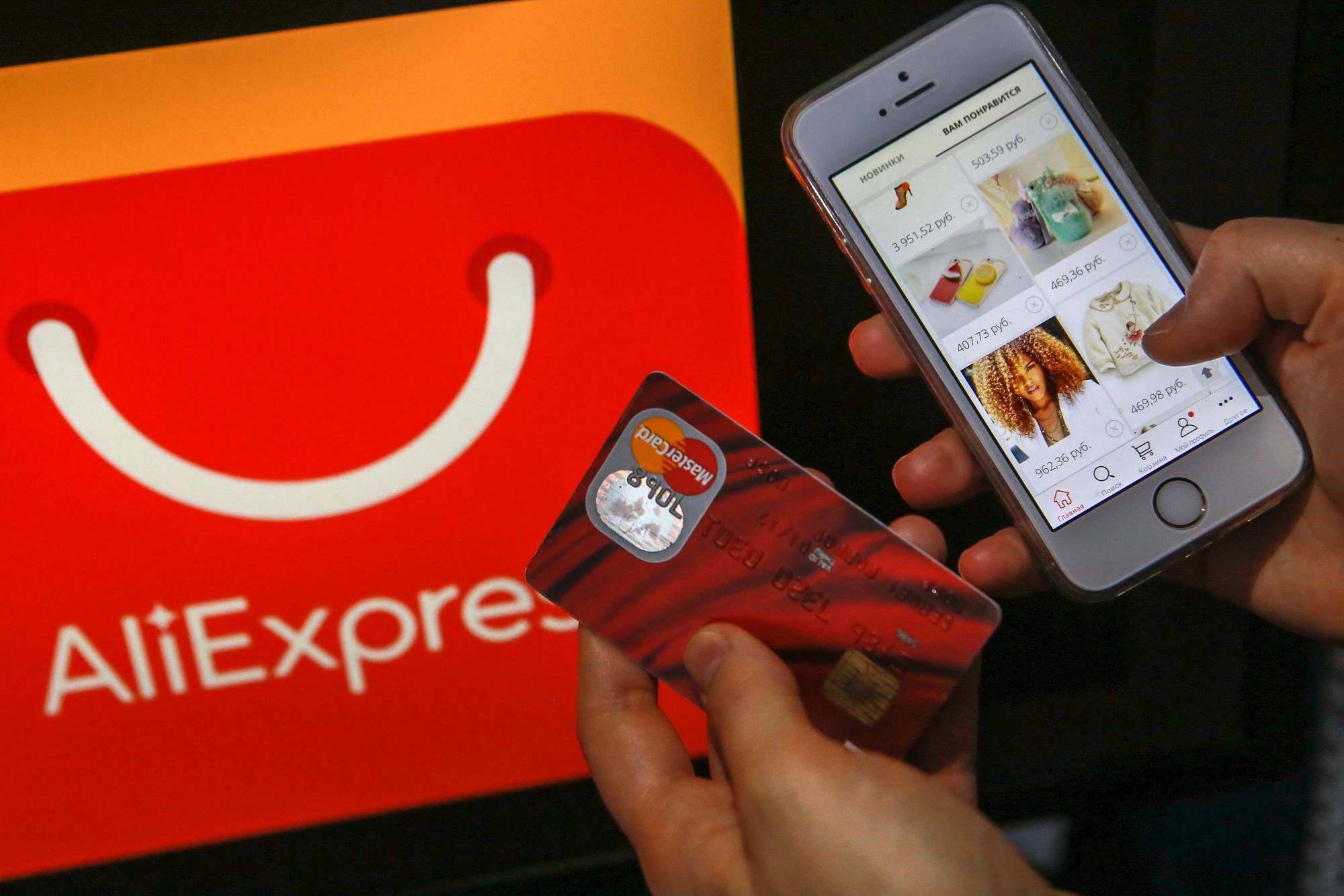 AliExpress запустит на территории России экспресс-доставку продуктов