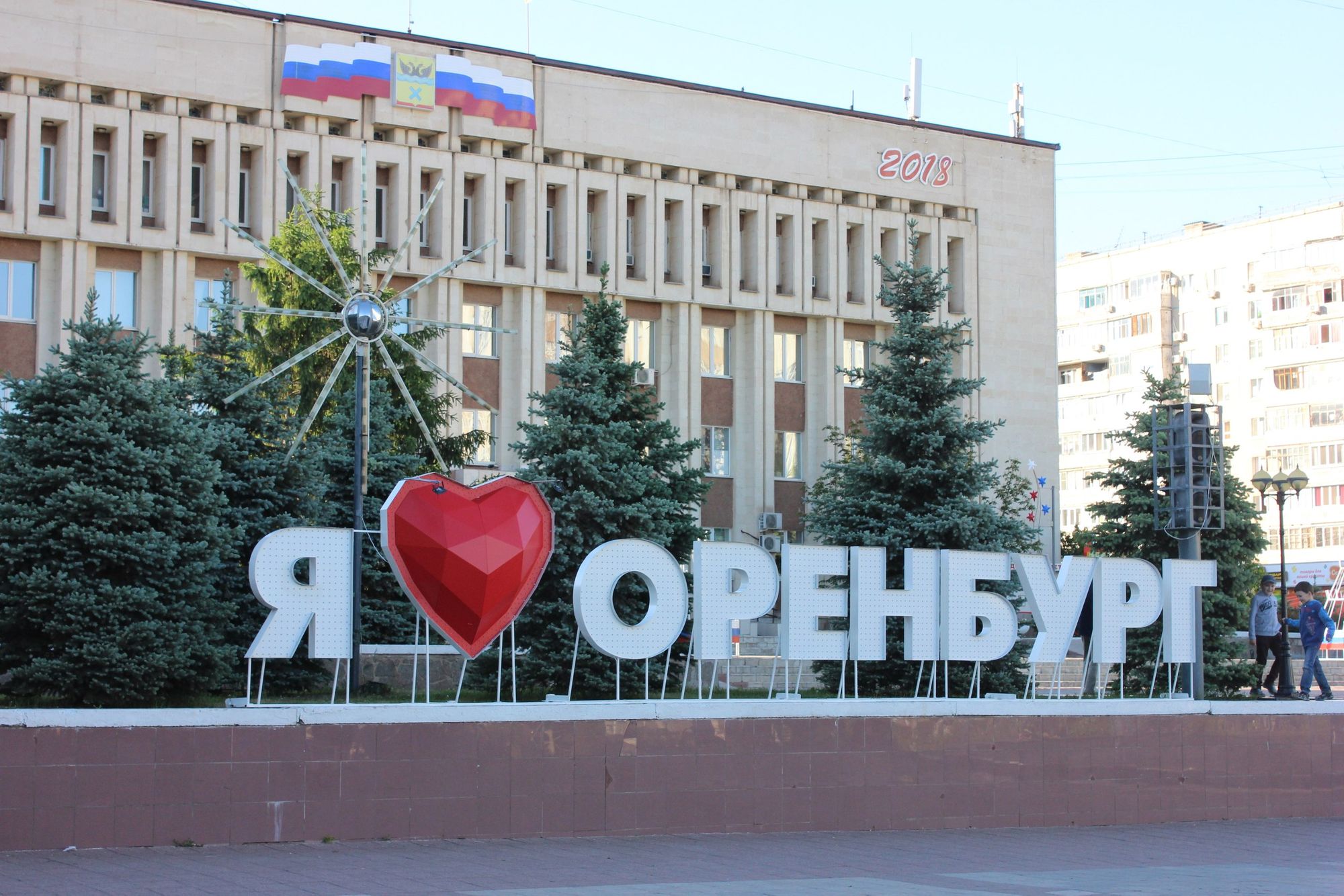 В Оренбурге попросят ФСБ и Роскомнадзор вычислить вычислить авторов анонимных Telegram-каналов