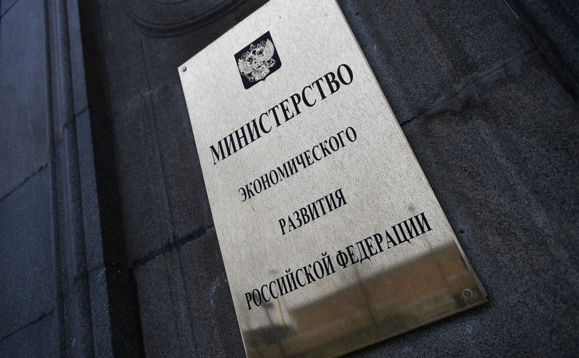 В России создадут госреестр IT-стартапов