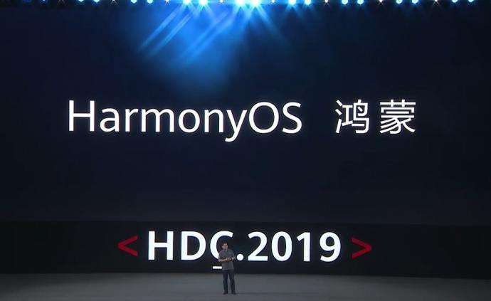 Huawei анонсировала выпуск смартфонов на собственной Harmony OS в следующем году