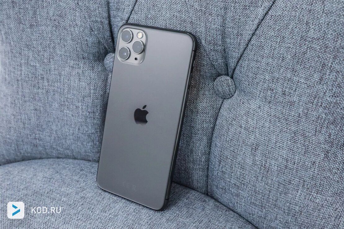 На этой неделе Apple может сообщить дату презентации iPhone 12