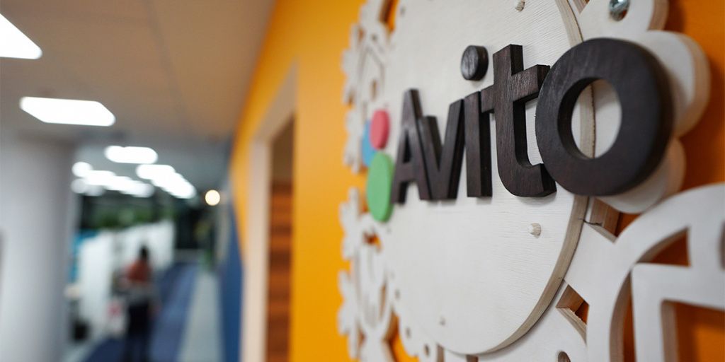 Минфин опроверг введение новых налогов с продажи вещей на Avito и «Юле»