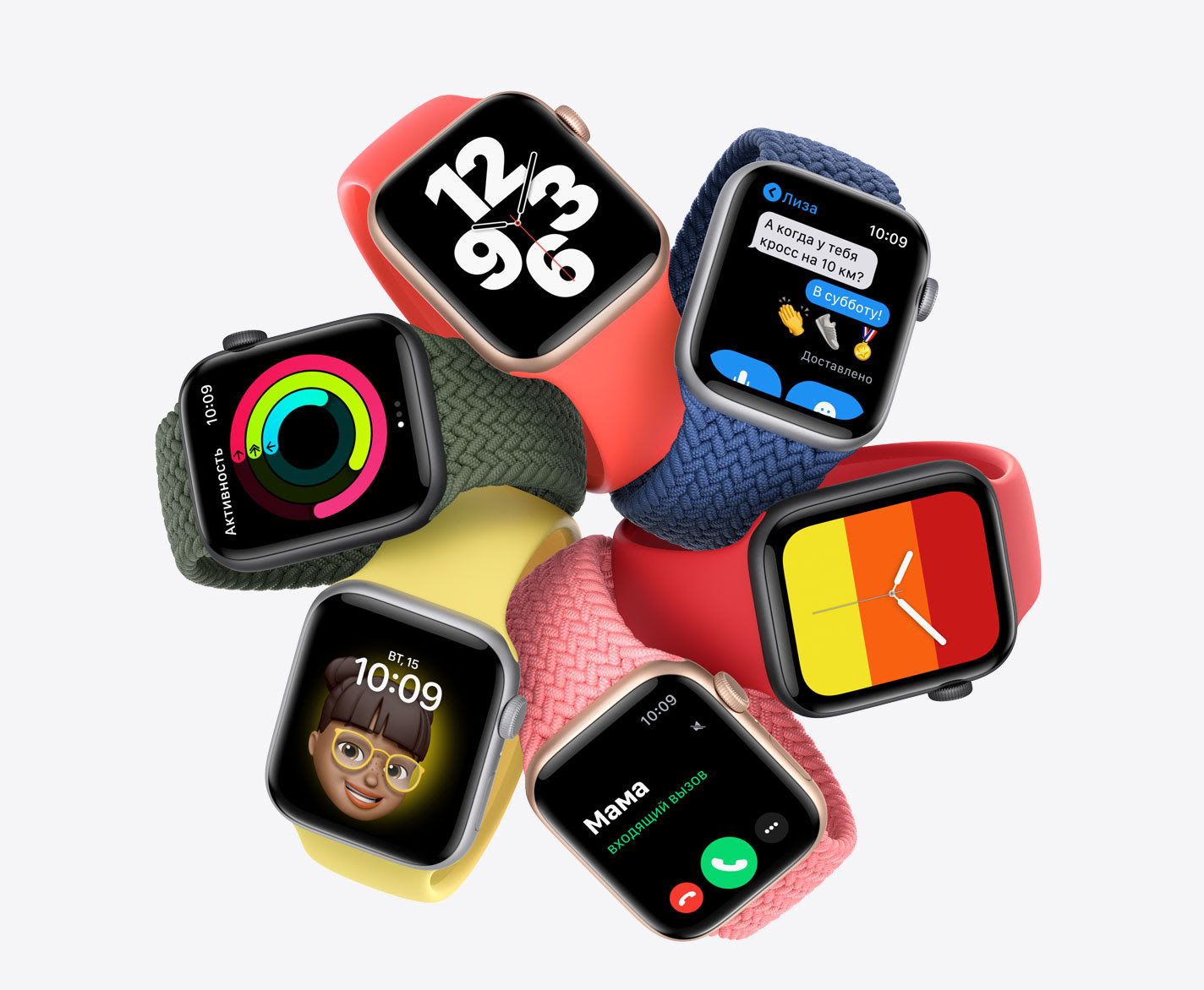 В re:Store стартовали продажи Apple Watch Series 6, Apple Watch SE и iPad 10.2" (2020)