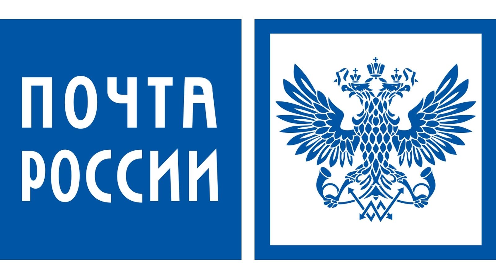 У «Почты России» появился голосовой помощник на базе технологии Яндекса