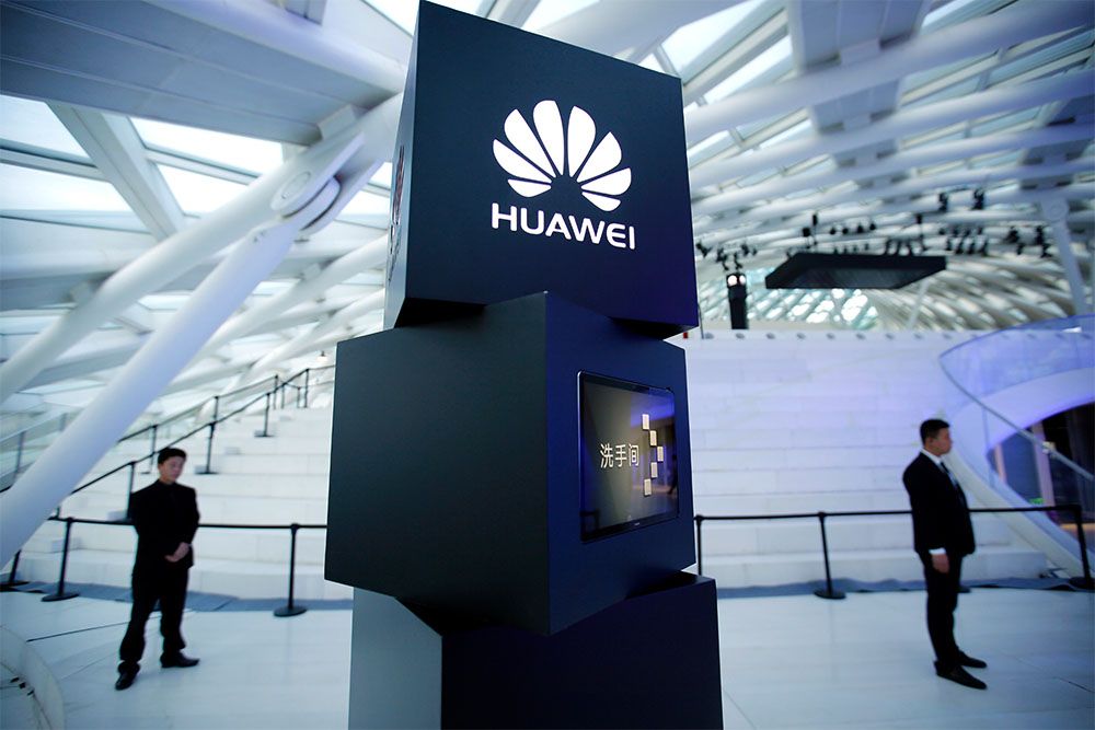 Sony и Kioxia просят у США одобрение для продажи компонентов Huawei