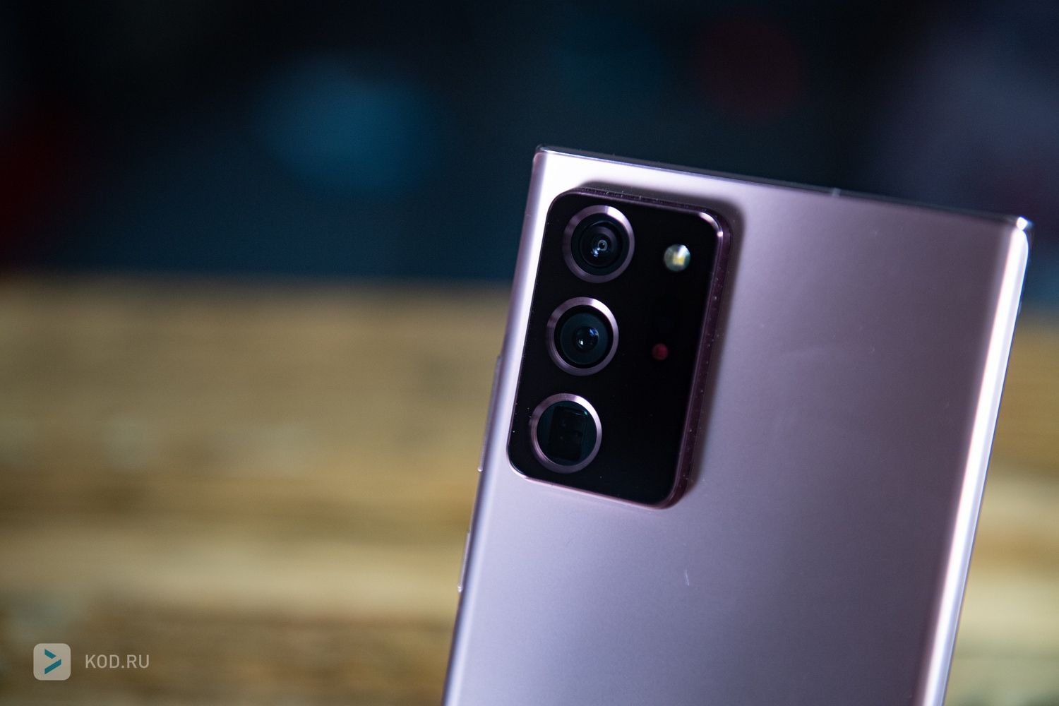 Обзор Samsung Galaxy Note20 Ultra 5G: царский фаблет последнего поколения
