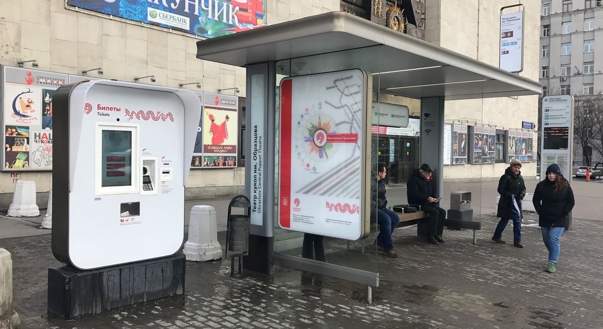 Пассажиров Москвы будут мониторить по смартфонам