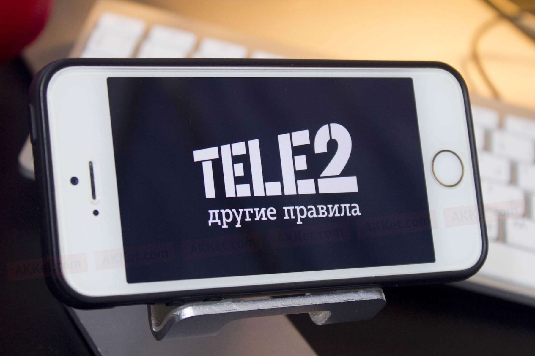ФАС признала виновным Tele2 в нарушении антимонопольного законодательства