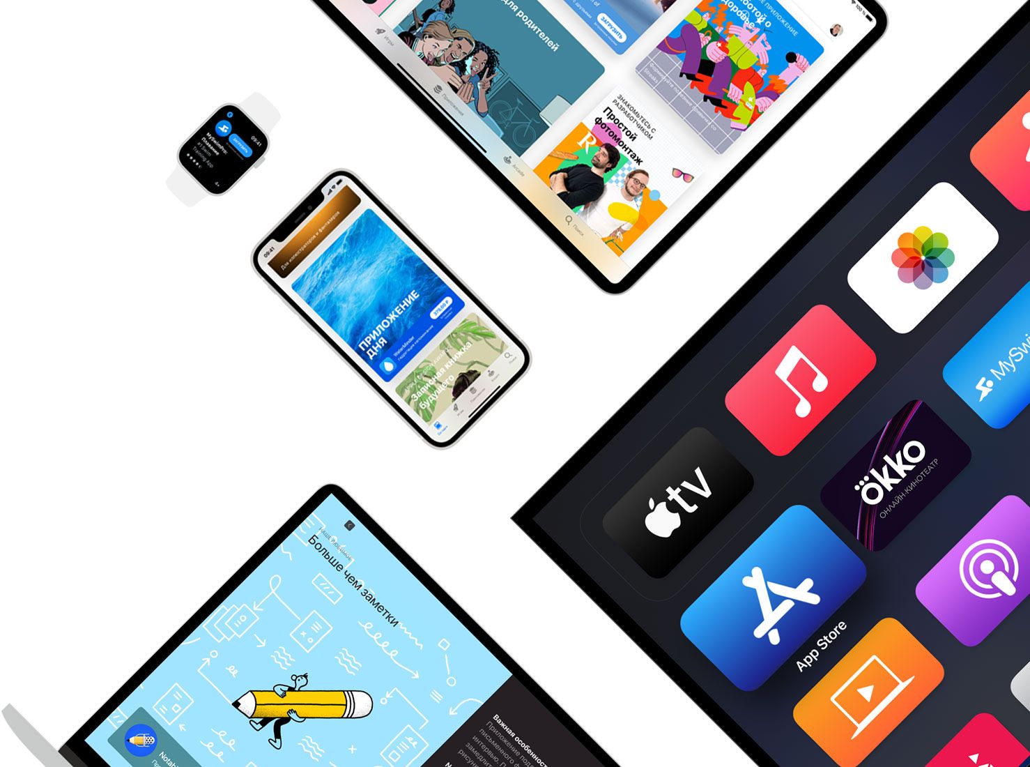 Доллар за 99 рублей: в российском App Store подорожают приложения