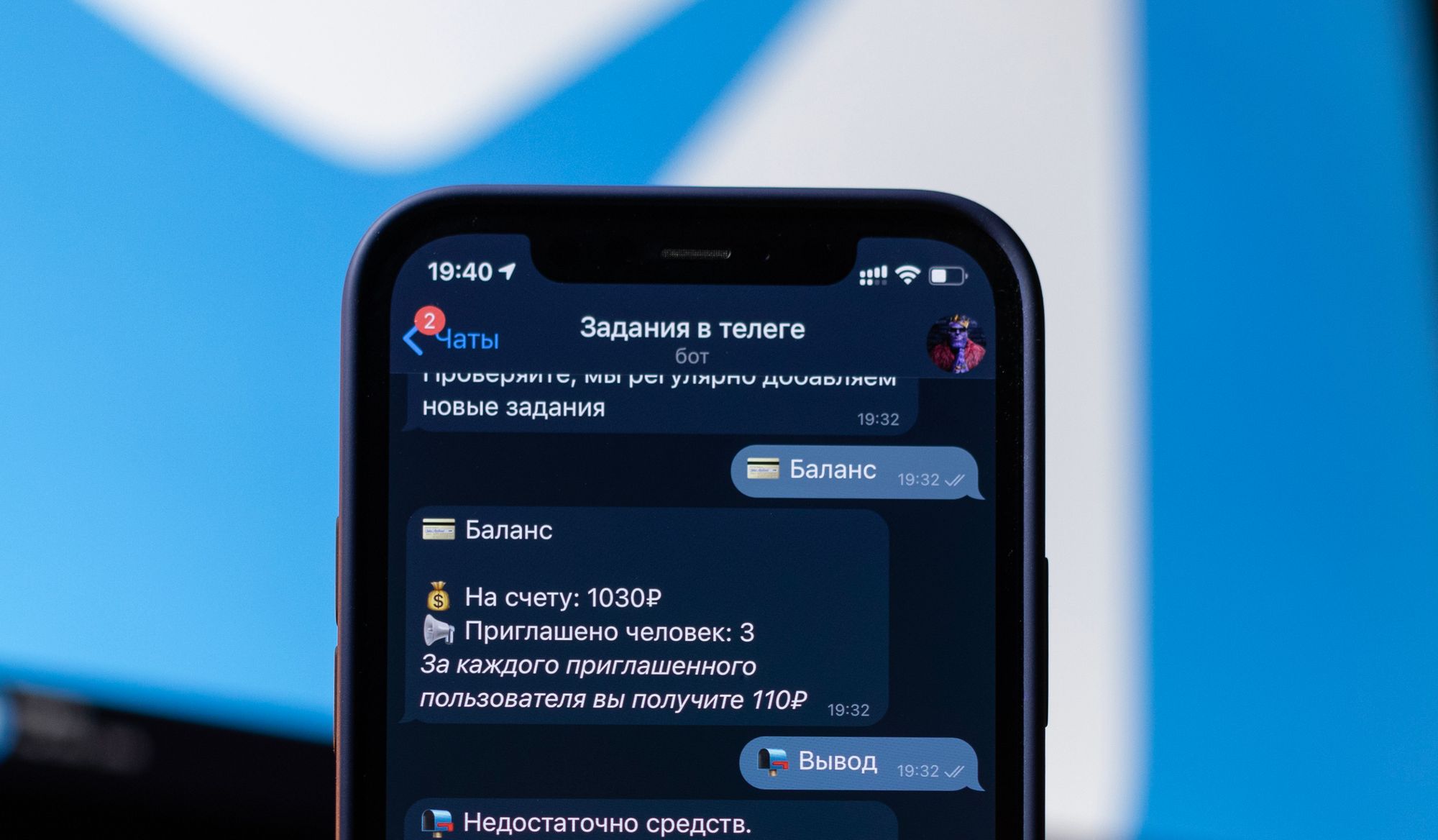 В Telegram появилась крупная сеть ботов, которые накручивают каналам подписчиков