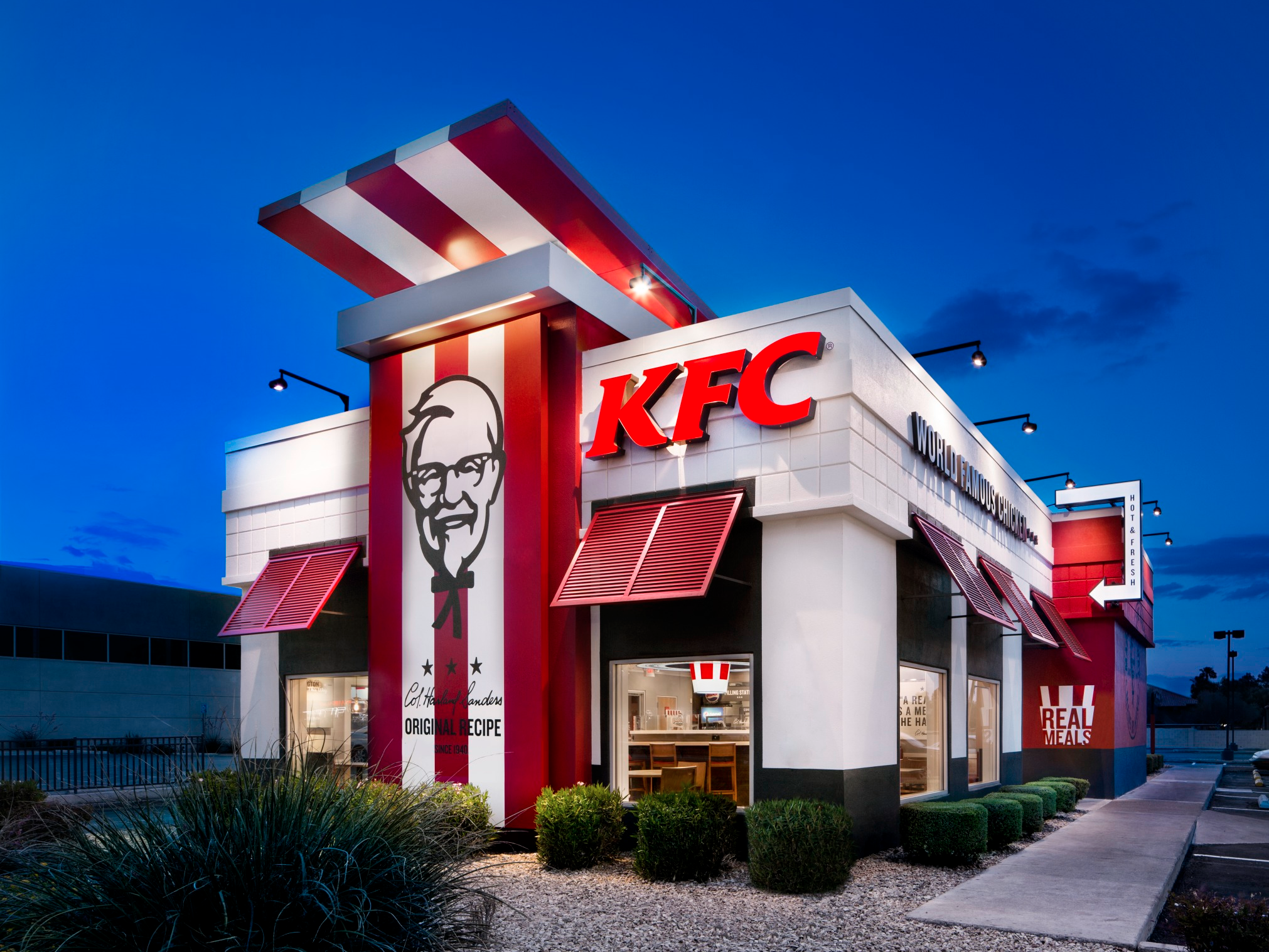 KFC запустила в Китае беспилотные фургоны