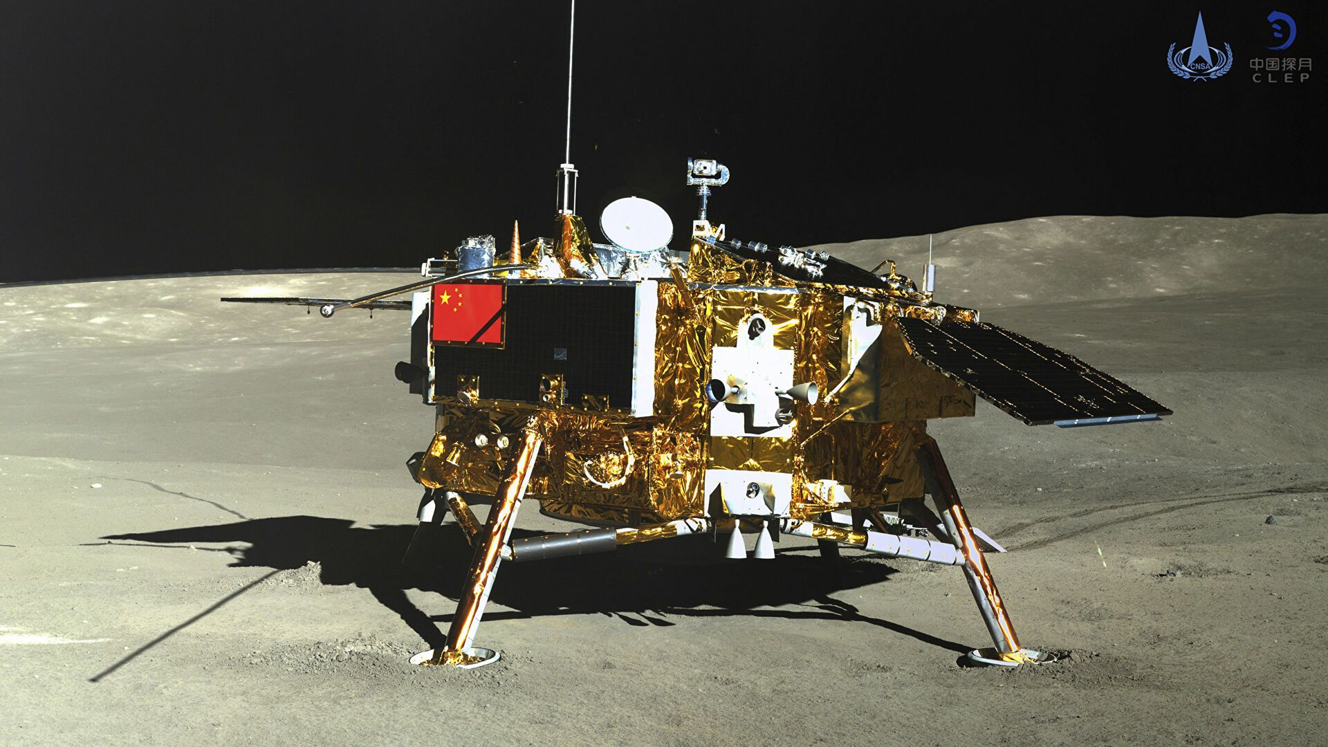 Китайский лунный аппарат «Чанъэ-5» с реголитом начал возвращение на Землю