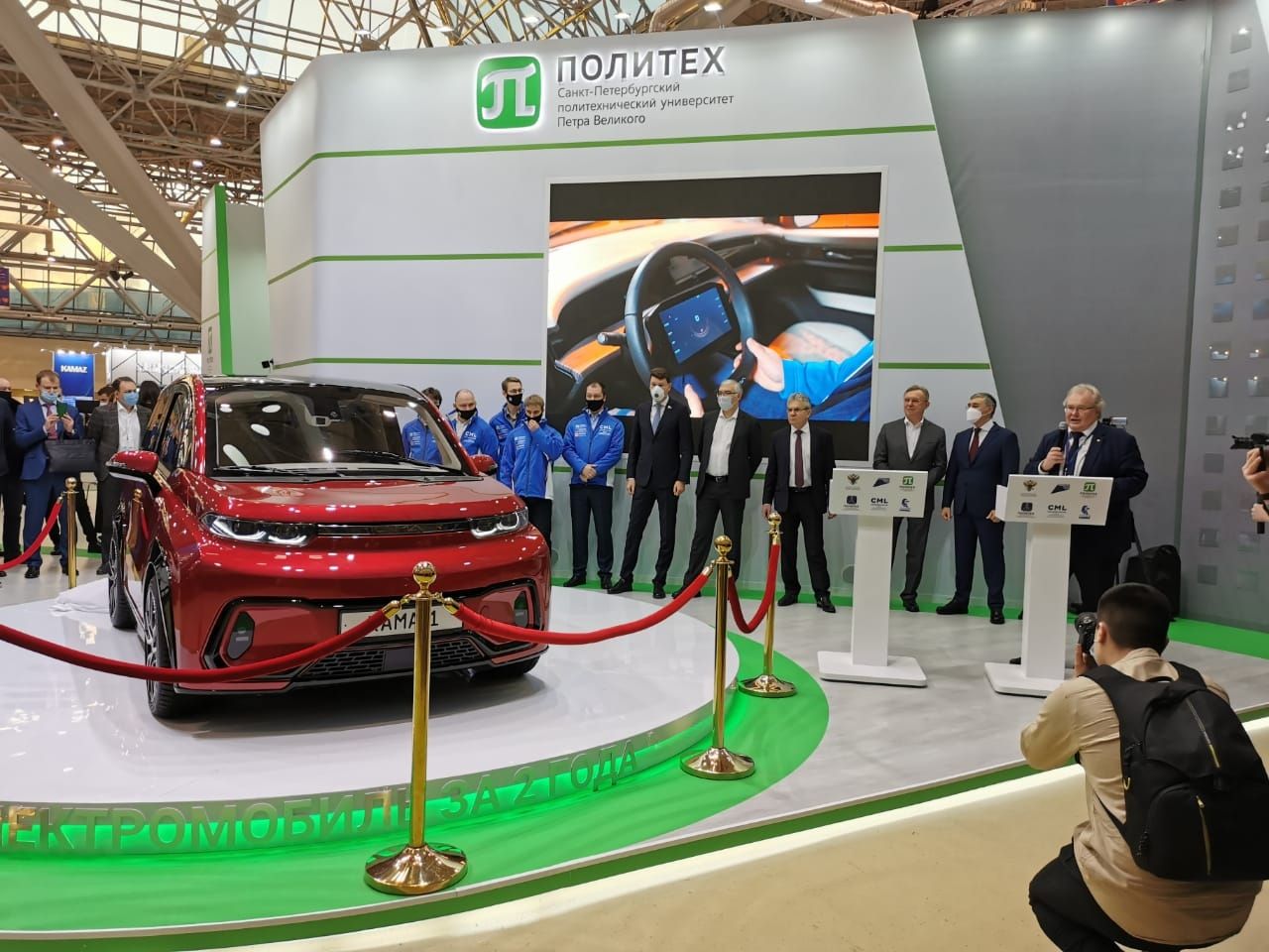 Илон Маск напрягся: КамАЗ представил бюджетный электрокар «Кама-1»