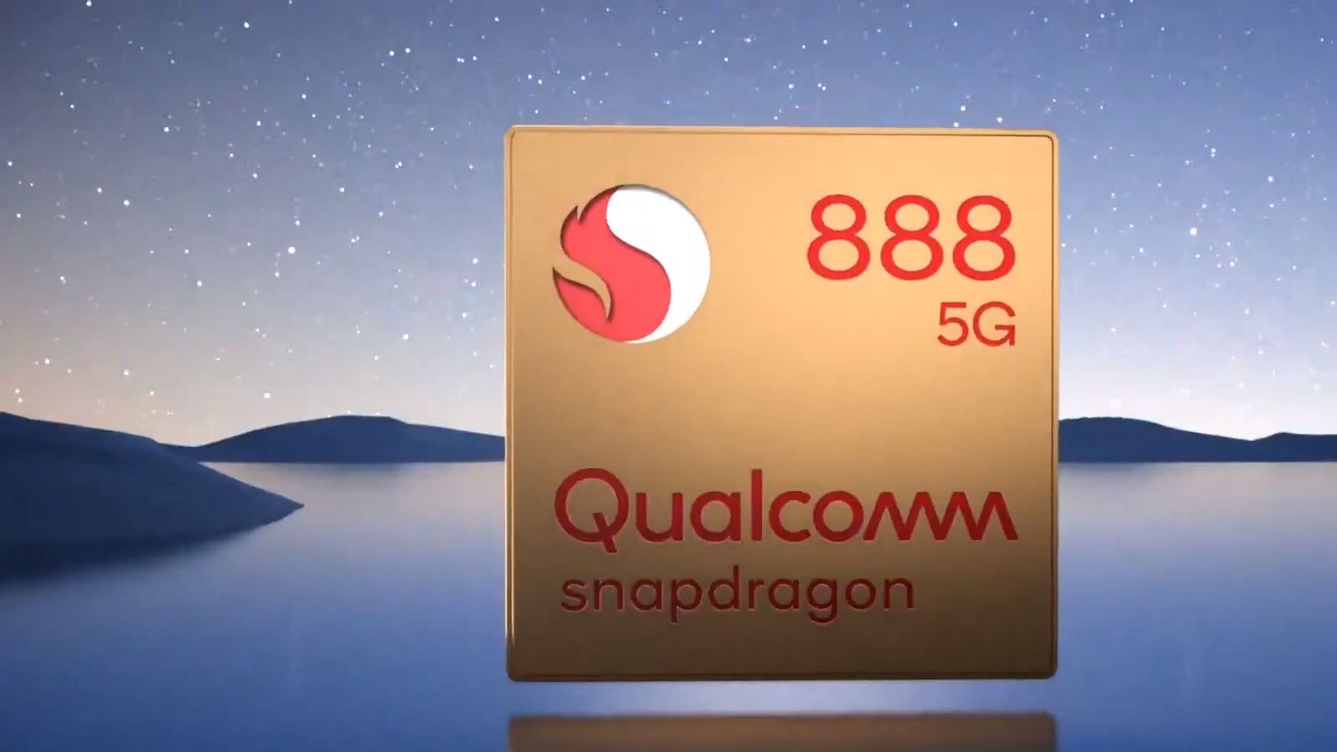 Следующим флагманским процессором Qualcomm станет Snapdragon 888