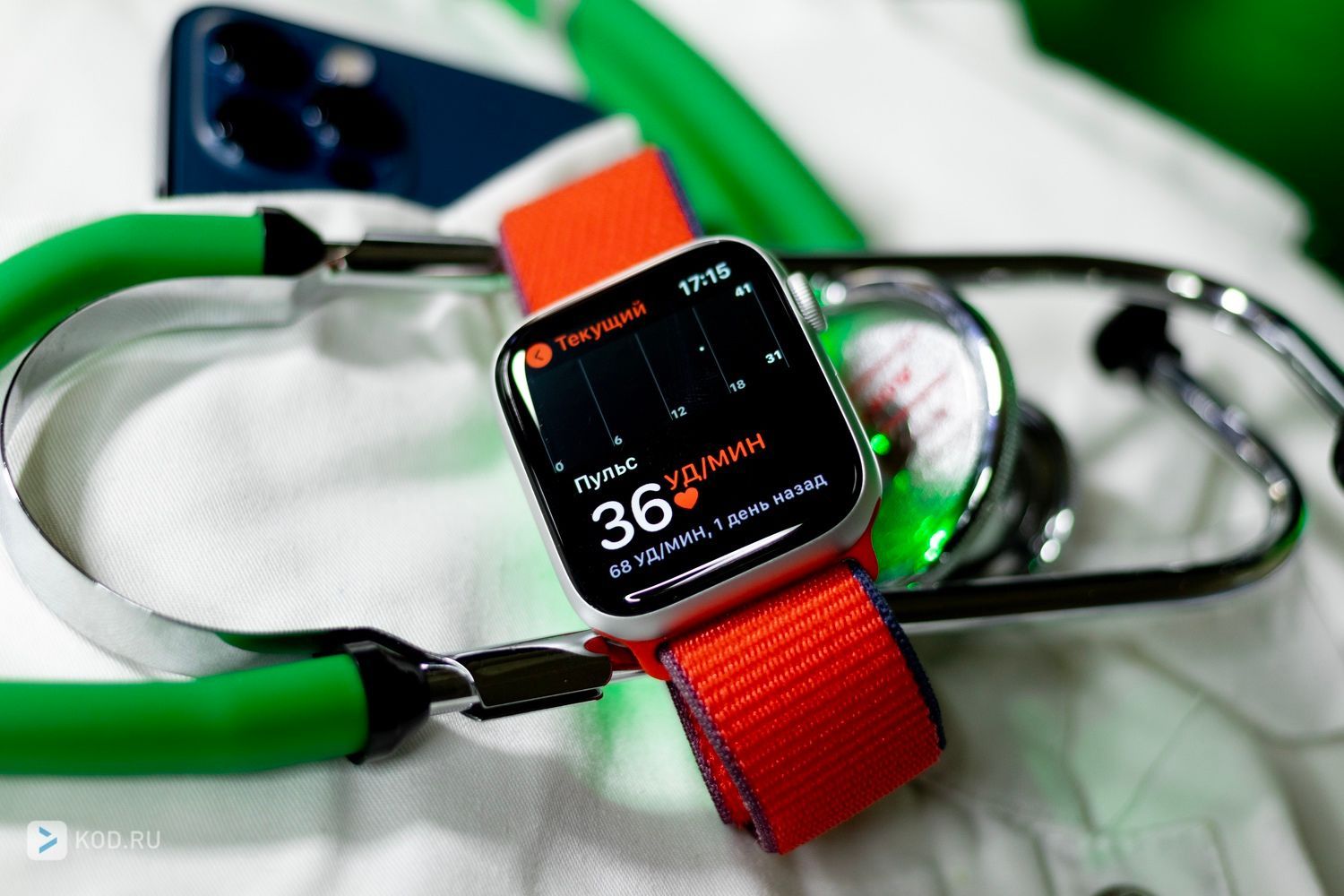 На Apple Watch появился новый показатель — измерение кардиовыносливости