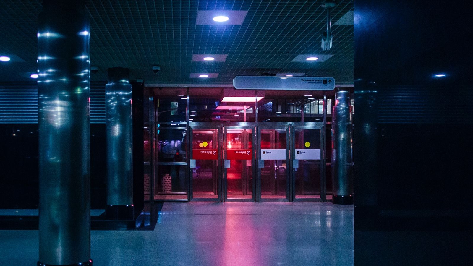 В московском метро заработает оплата проезда с помощью системы распознавания лиц