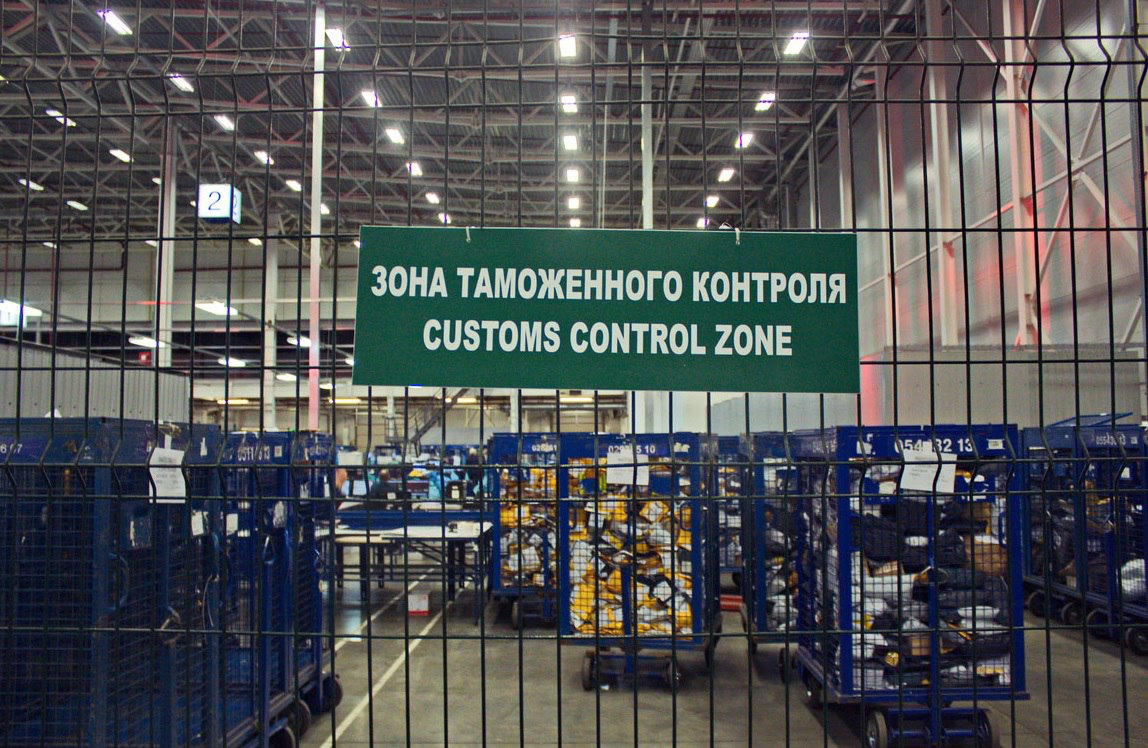Таможня выделит покупки в иностранных интернет-магазинах в особую категорию