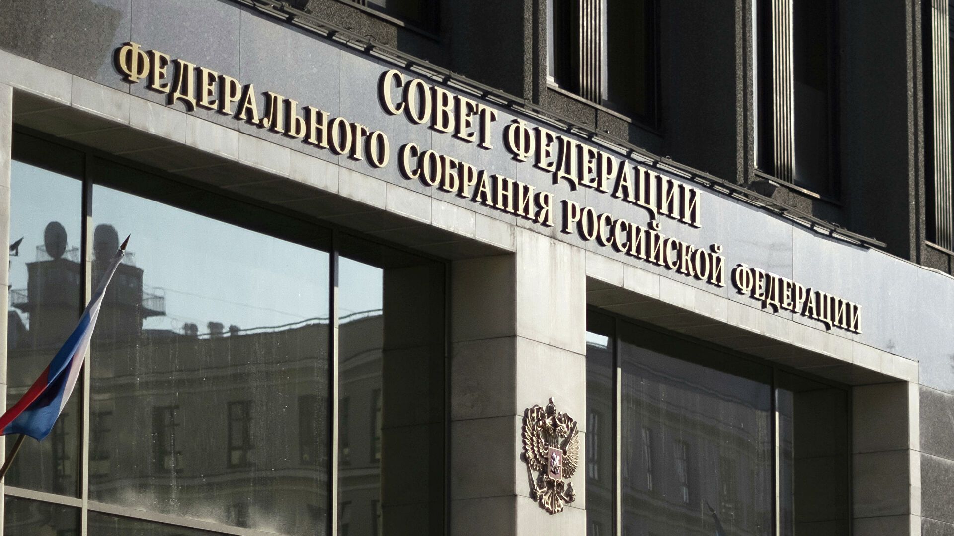 В России могут ввести штрафов для интернет-компаний за блокировку пользователей