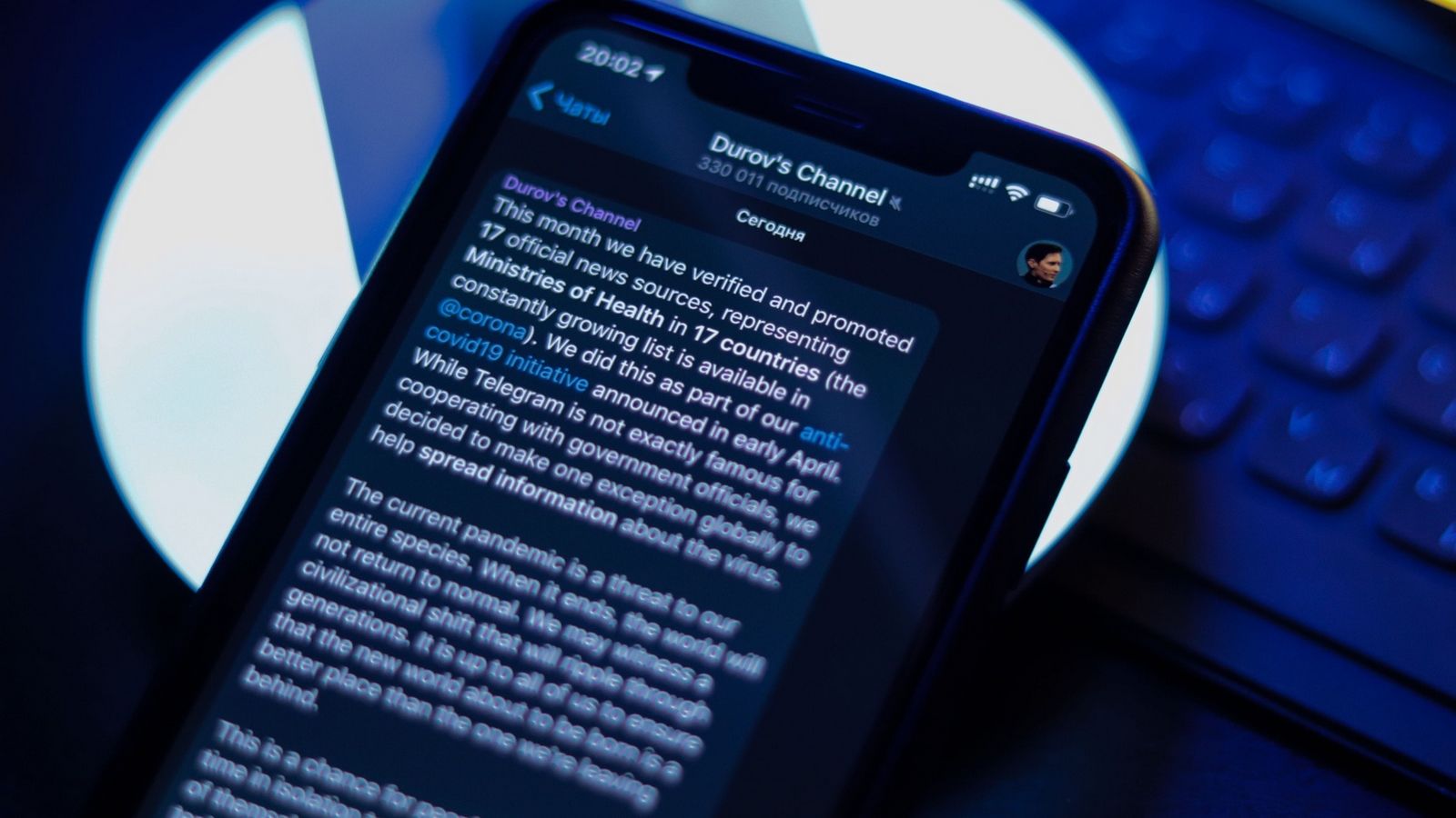 Telegram объявил о начале двух новых конкурсов в 2021 году