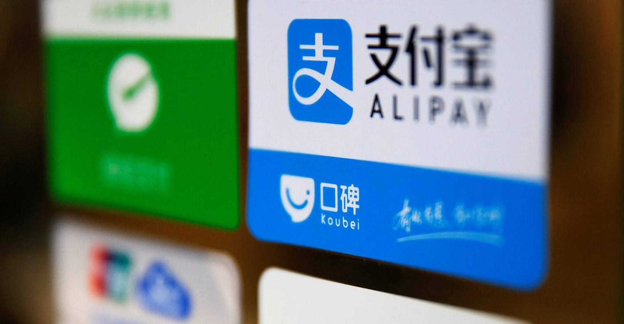 В США запретили транзакции через WeChat Pay и AliPay