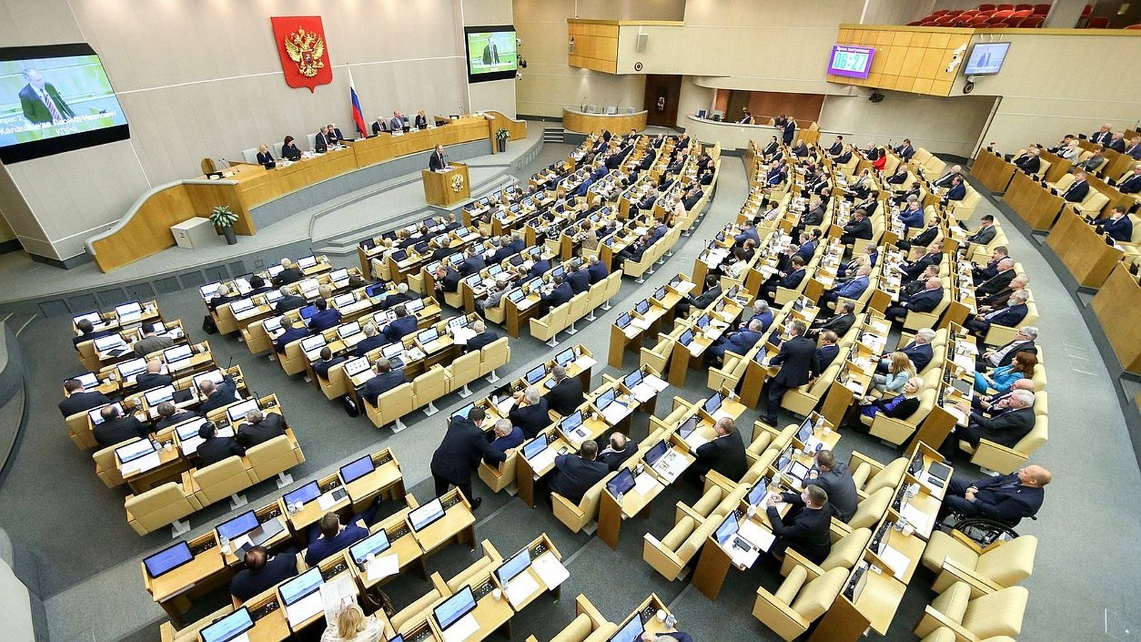 Законы, которые вступят в силу 1 января 2021 года