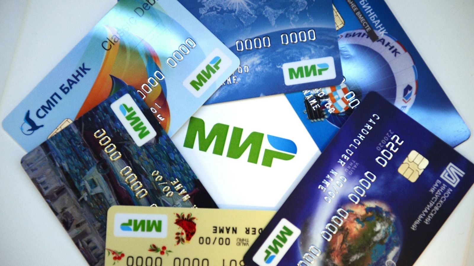 В Apple Pay появятся карты платёжной системы «Мир»