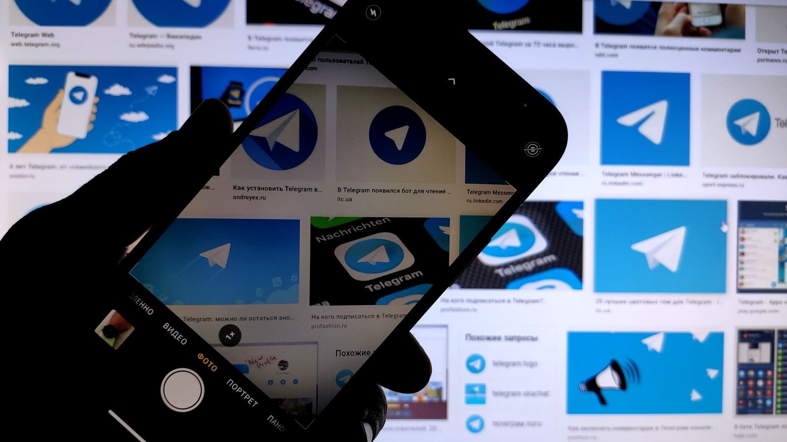 Израильский суд потребовал от Telegram прекратить распространение пиратского контента