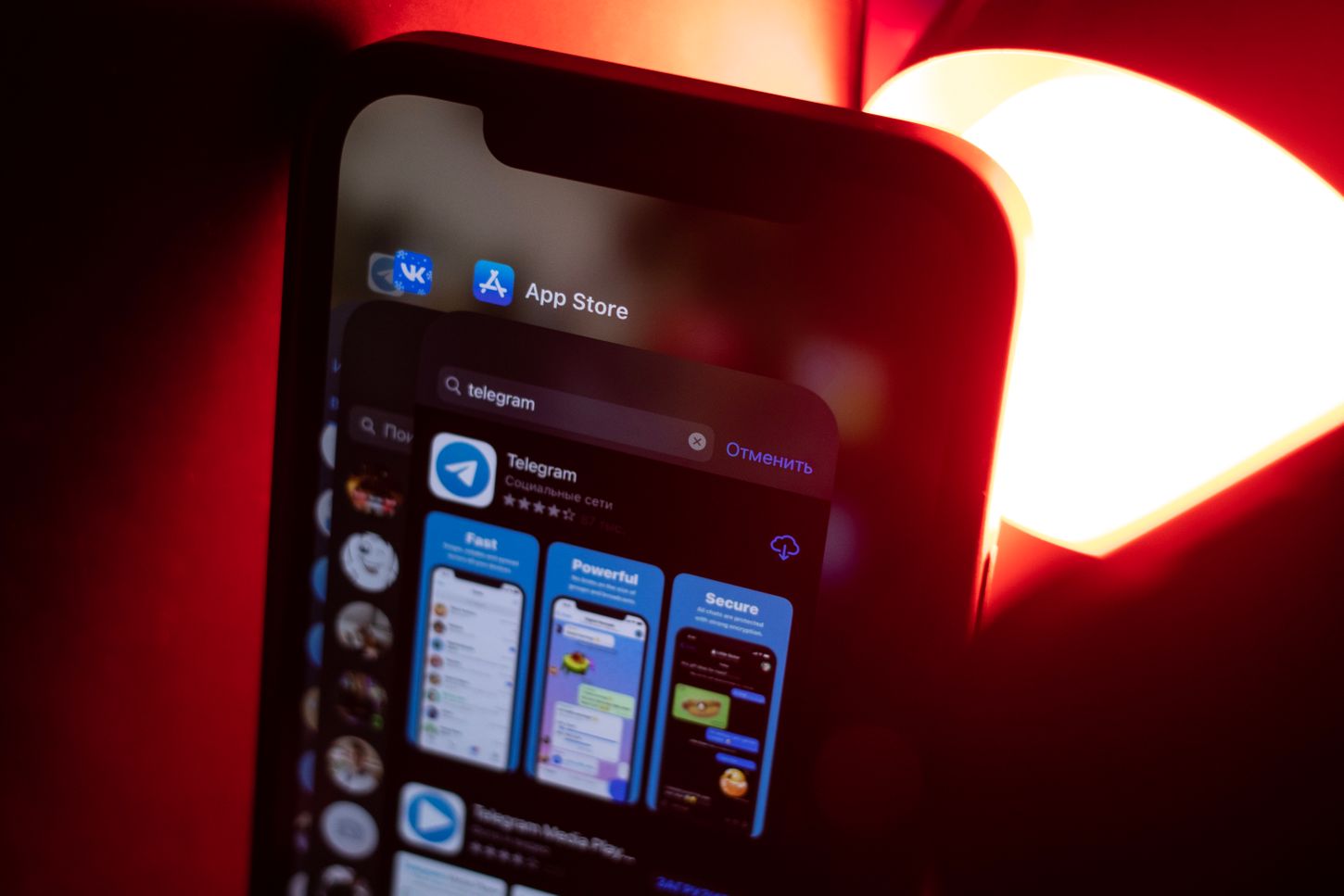 В секретных чатах Telegram нашли уязвимость, но она уже исправлена