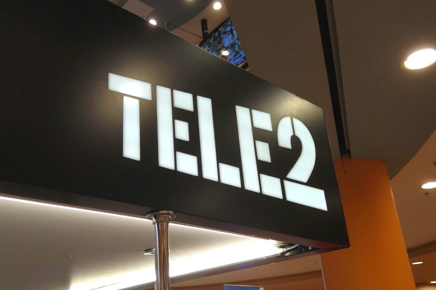 ФАС возбудила еще одно дело против Tele2 за необоснованное повышение тарифов