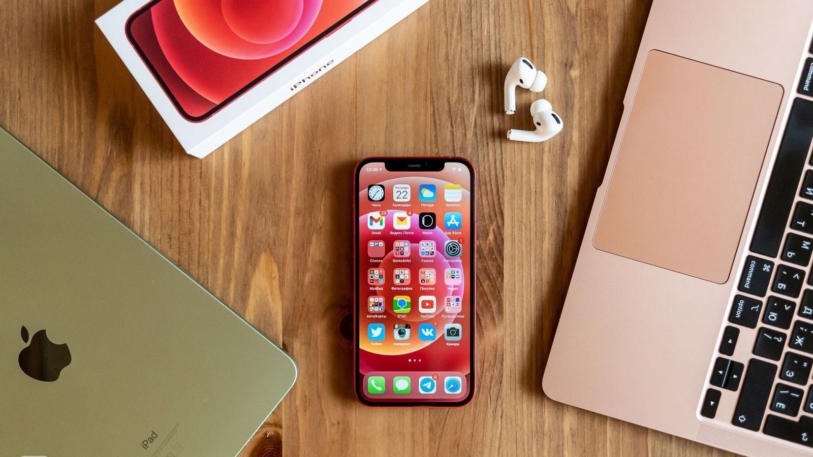 Apple стала лидером продаж среди производителей смартфонов впервые за четыре года