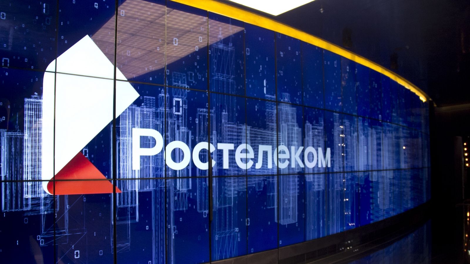 Сбой «Ростелекома» мог быть вызван оборудованием, установленным по закону о «суверенном рунете»