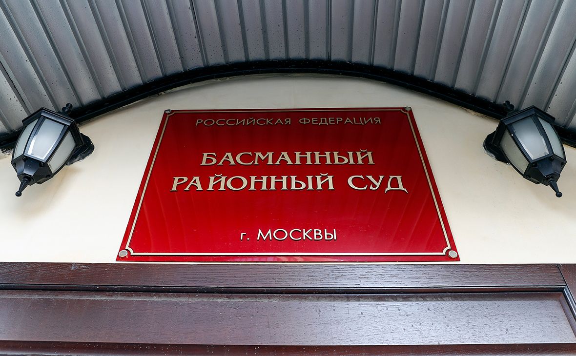 Суд отправил под арест создателей российских госприложений