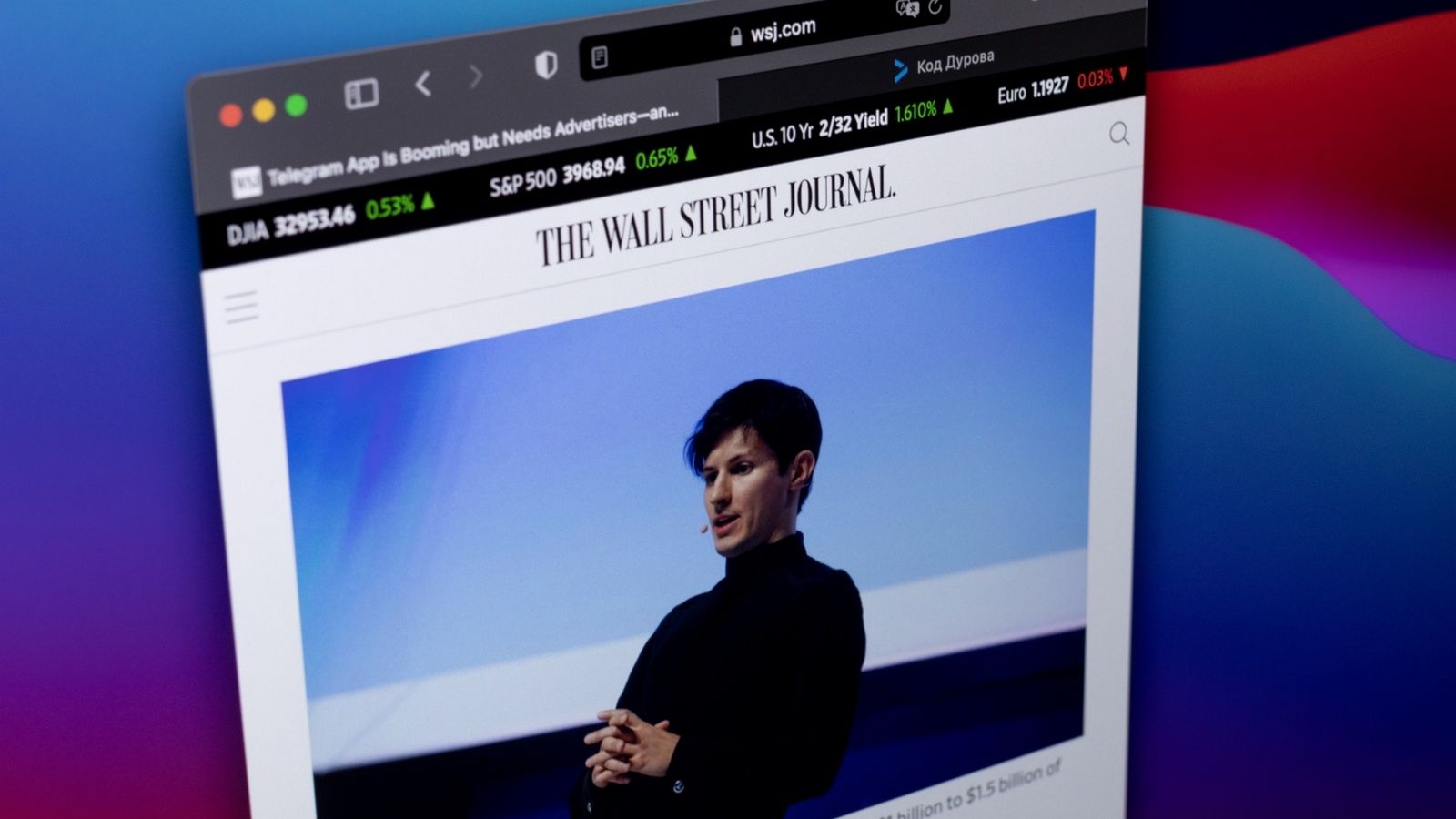 WSJ: Telegram может столкнуться с отказом компаний появляться на будущей рекламной платформе